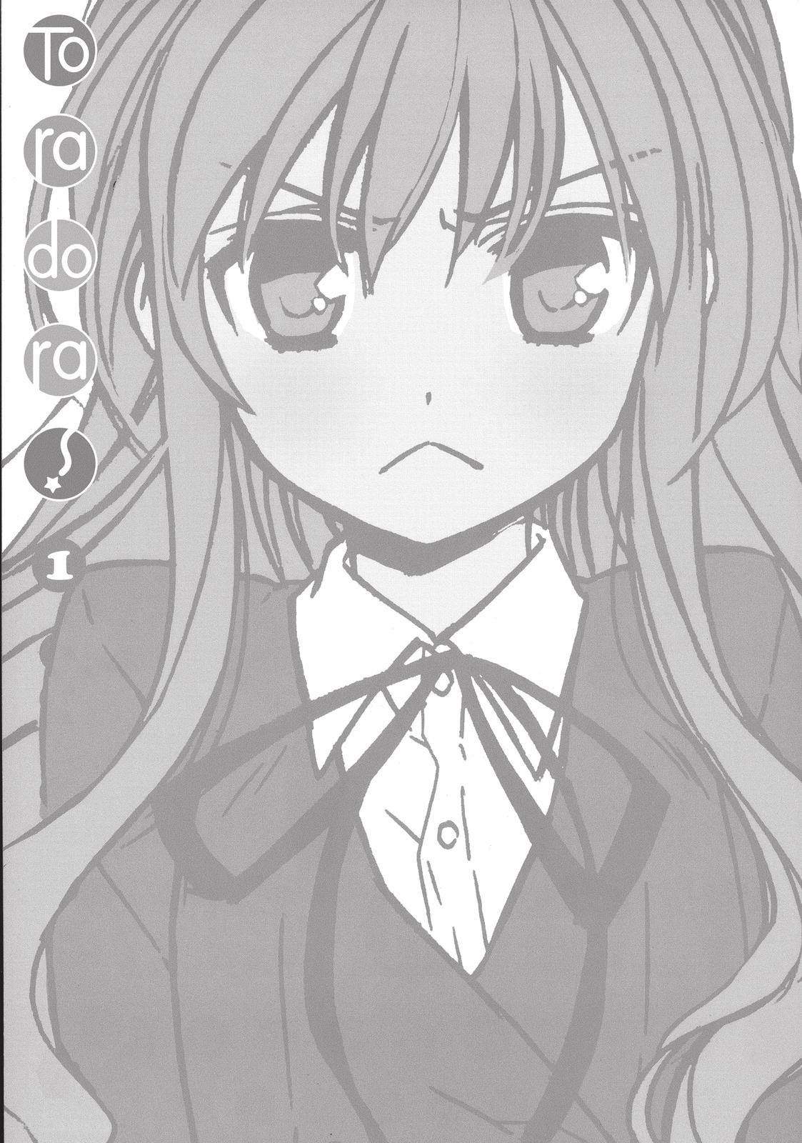 Read Toradora EN Manga Online