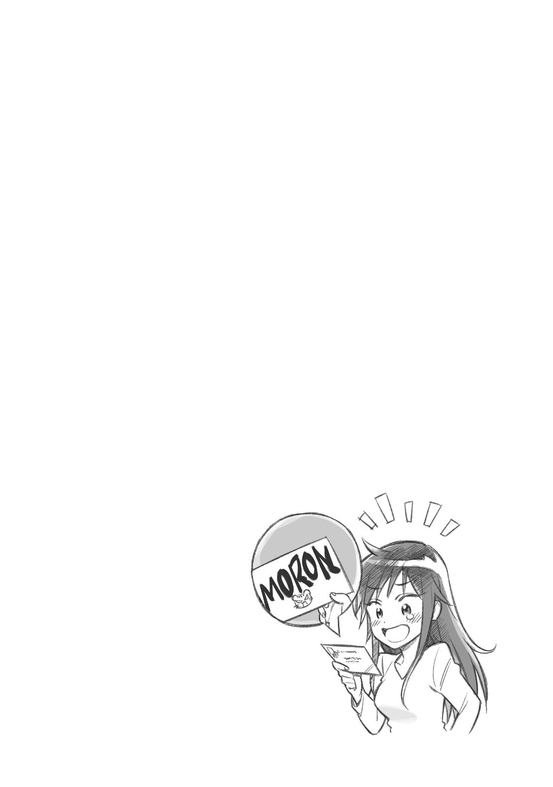 Read Toradora EN Manga Online
