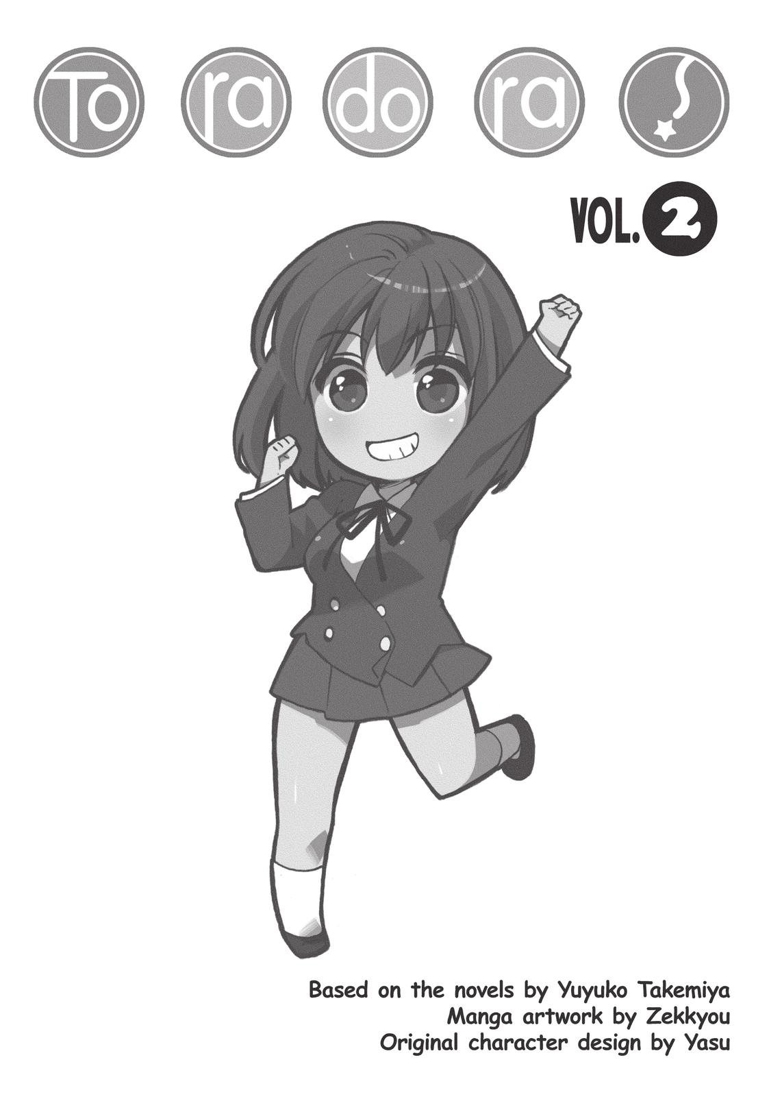 Read Toradora EN Manga Online