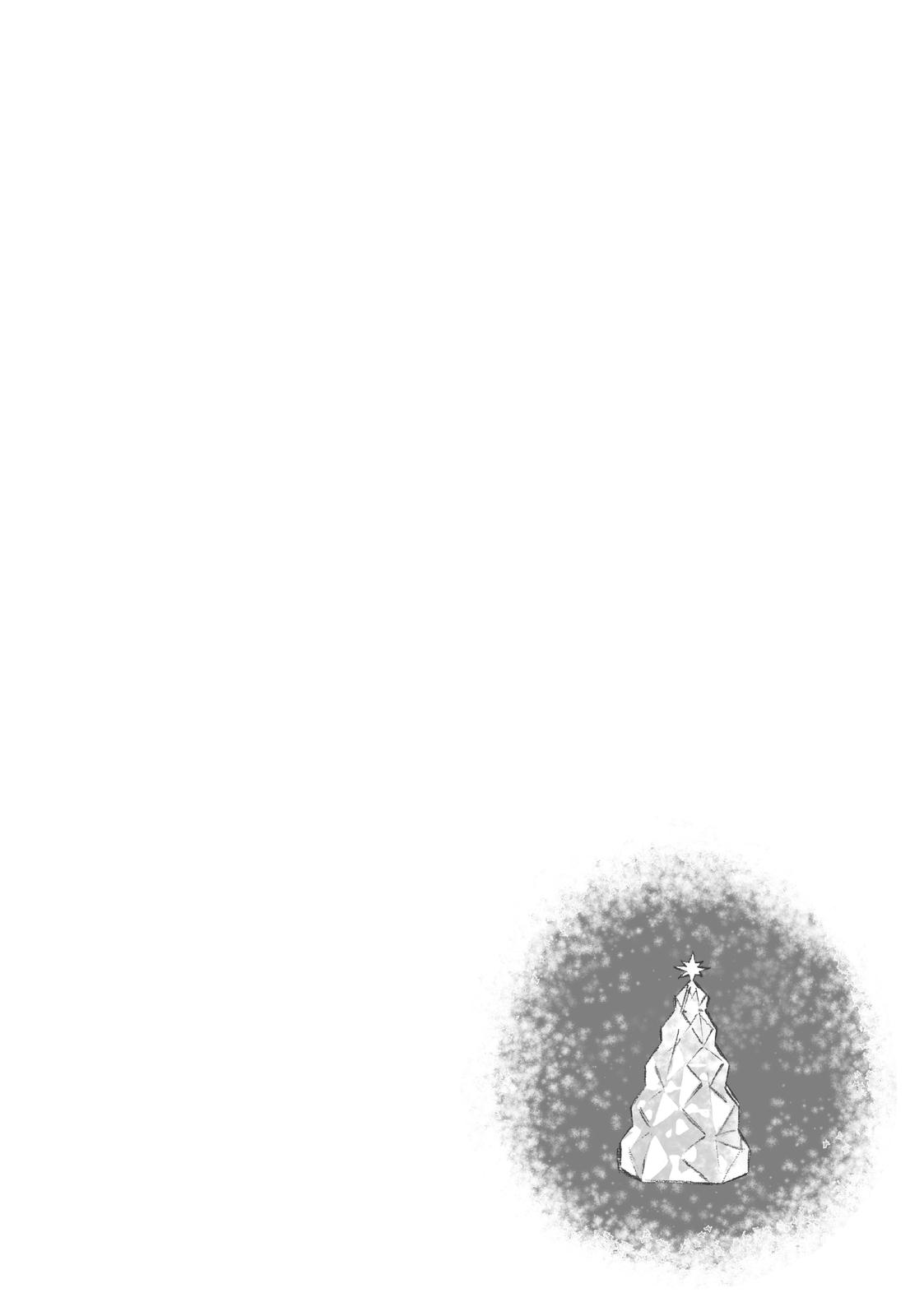Read Toradora EN Manga Online