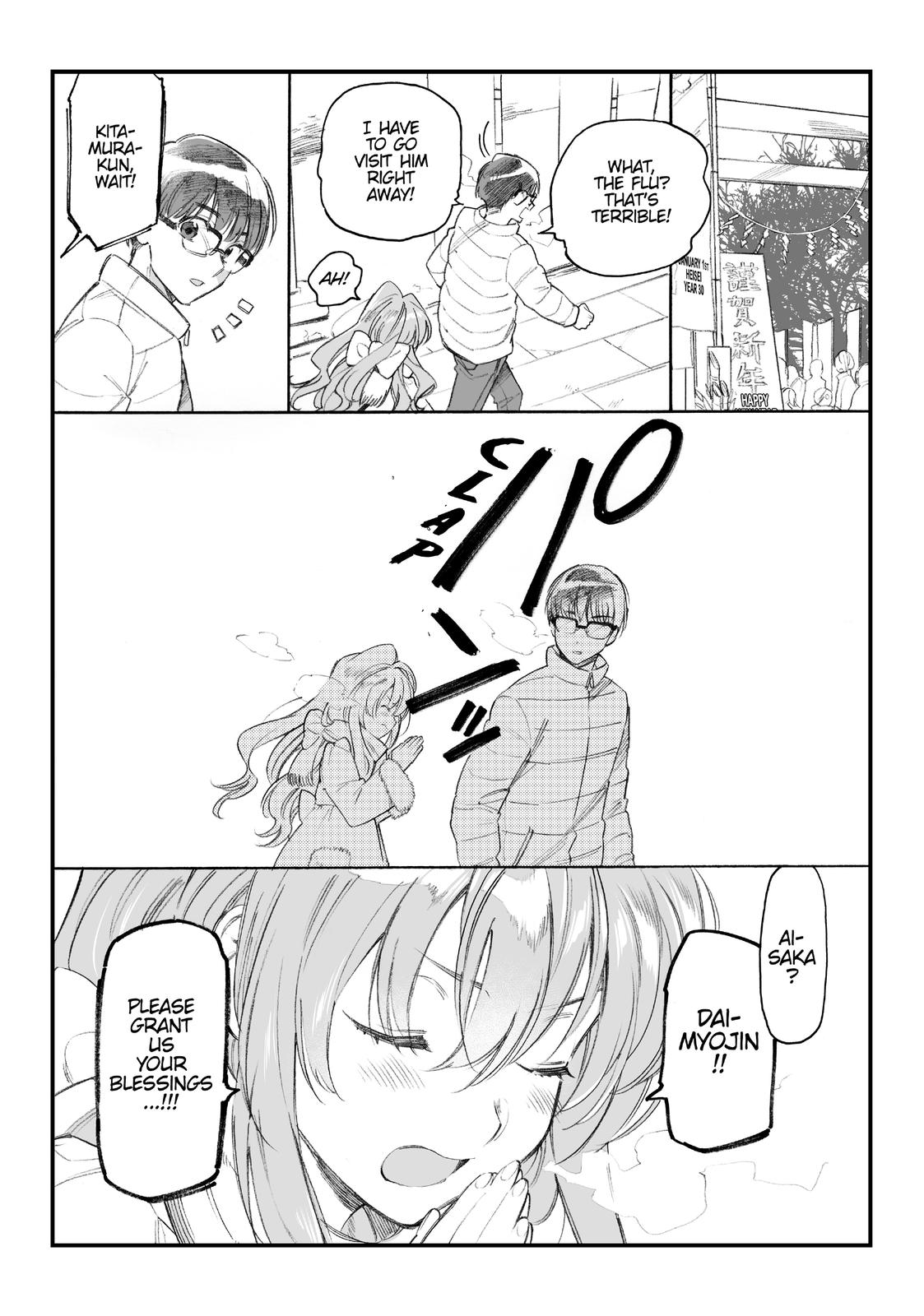 Read Toradora EN Manga Online