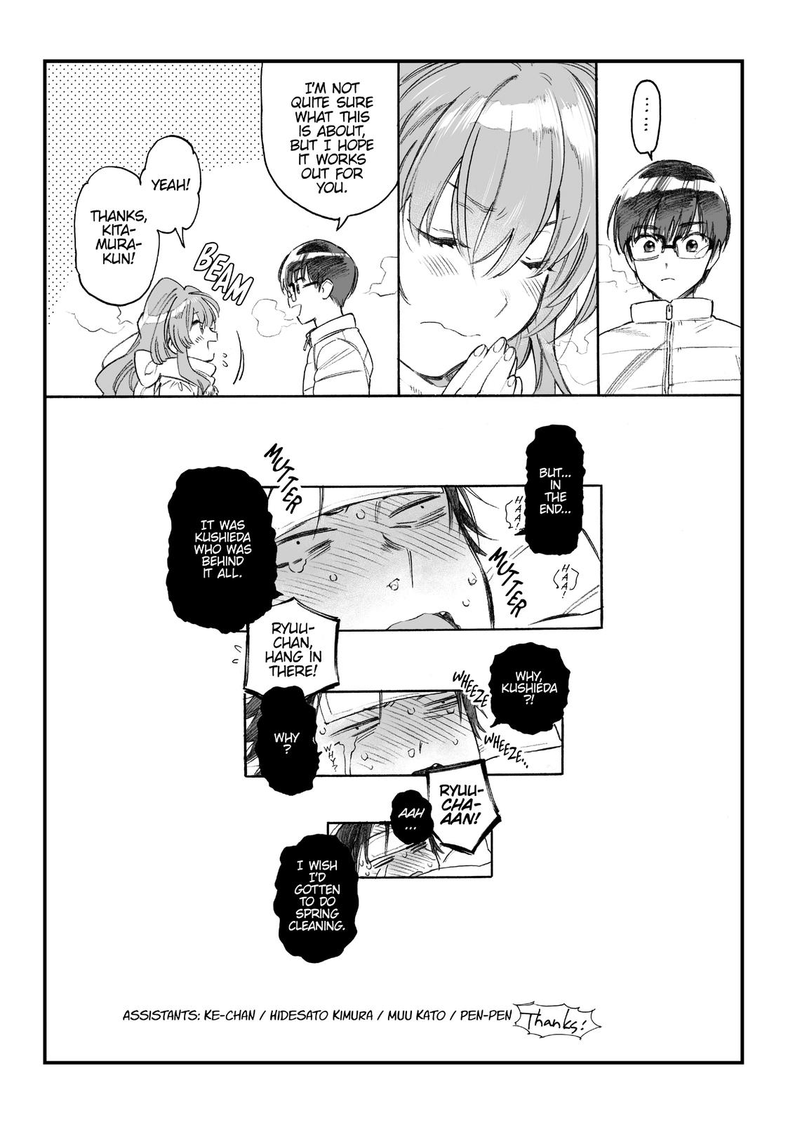 Read Toradora EN Manga Online