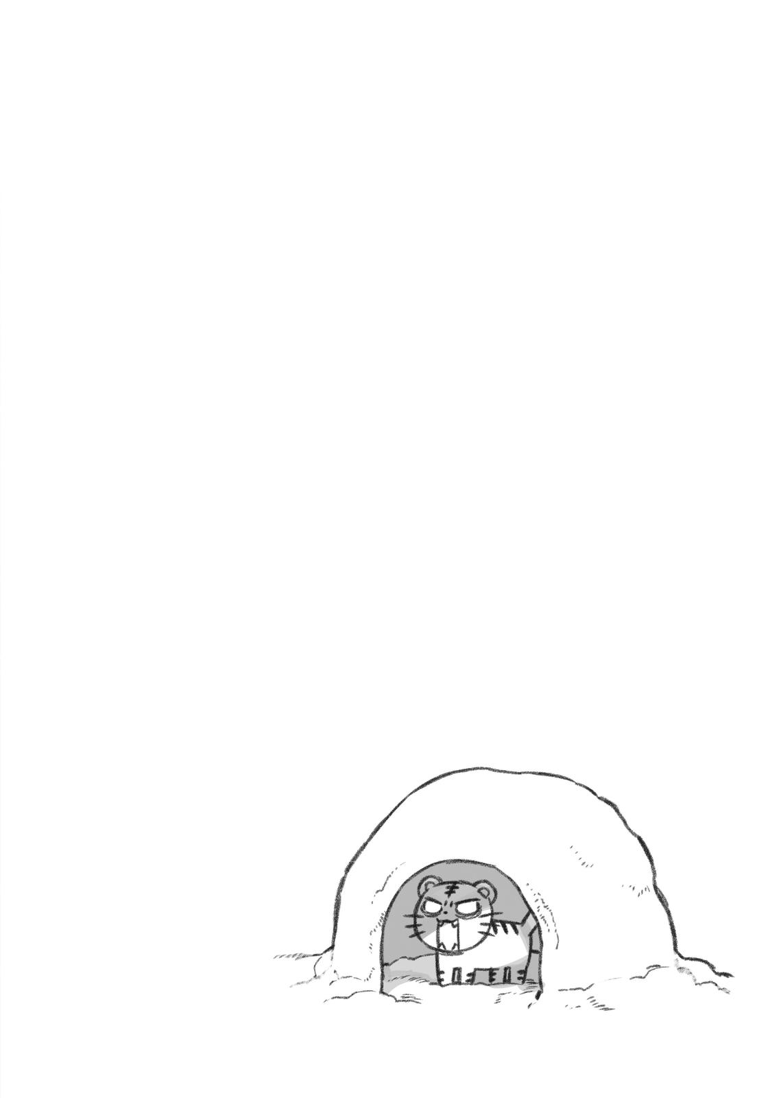 Read Toradora EN Manga Online