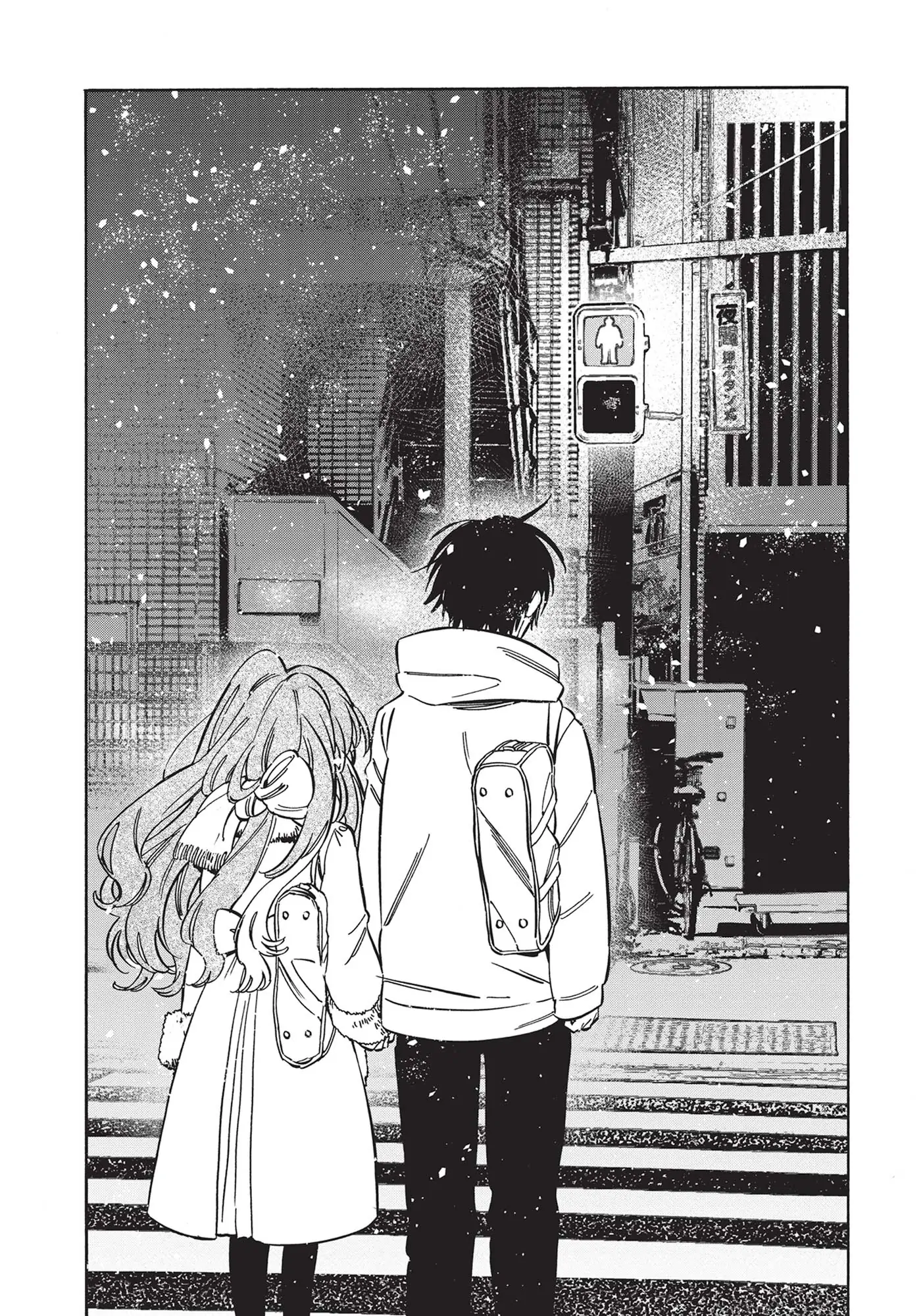 Read Toradora EN Manga Online