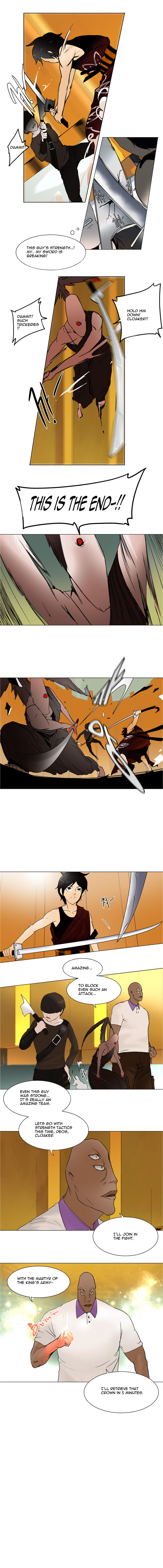 Read Tower of God EN Manga Online
