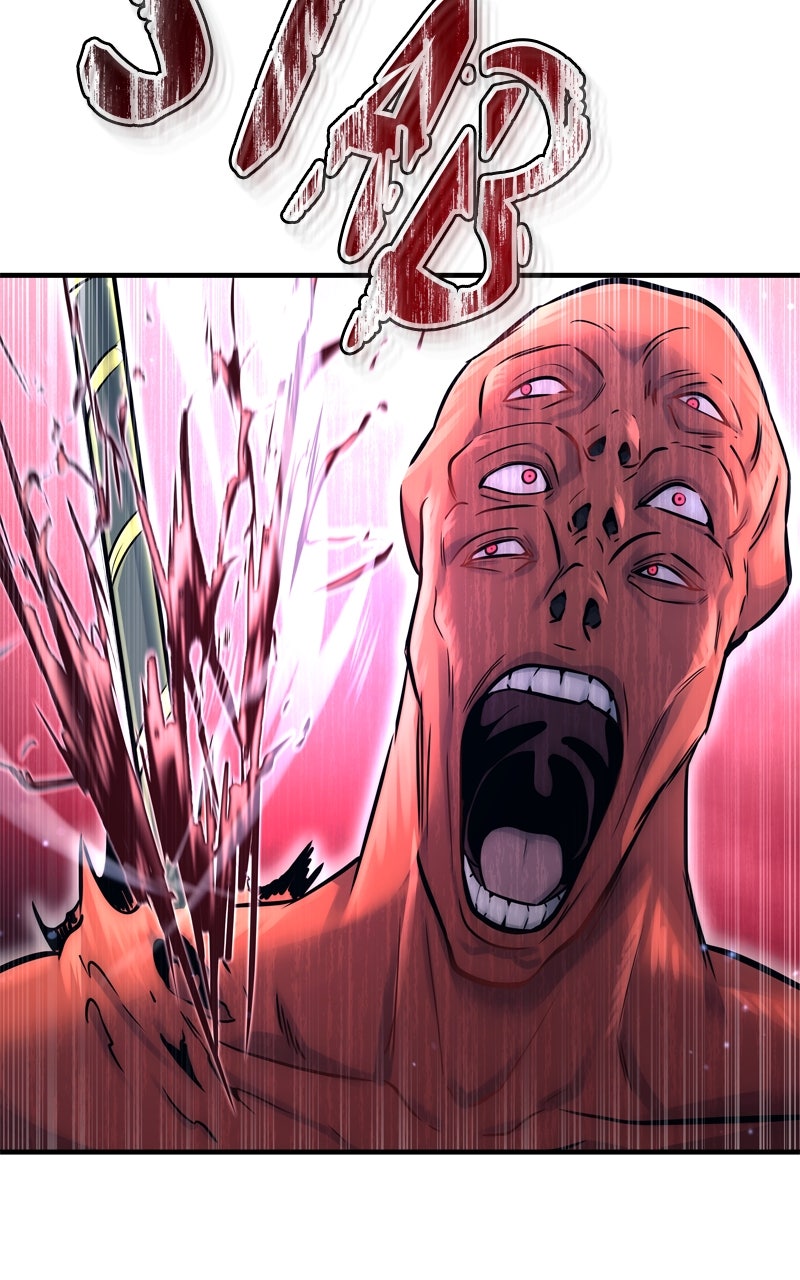 Read Tower of God_ Urek Mazino EN Manga Online