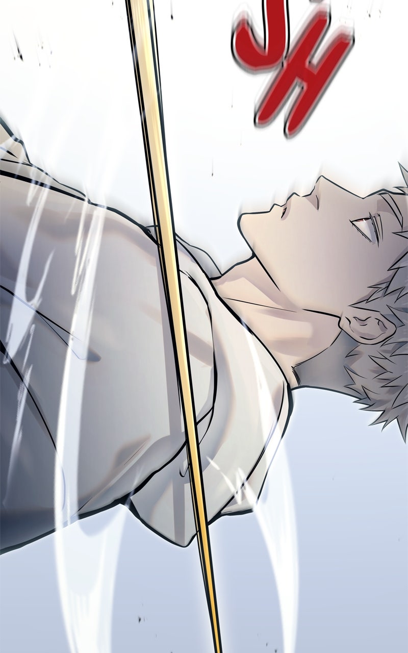 Read Tower of God_ Urek Mazino EN Manga Online