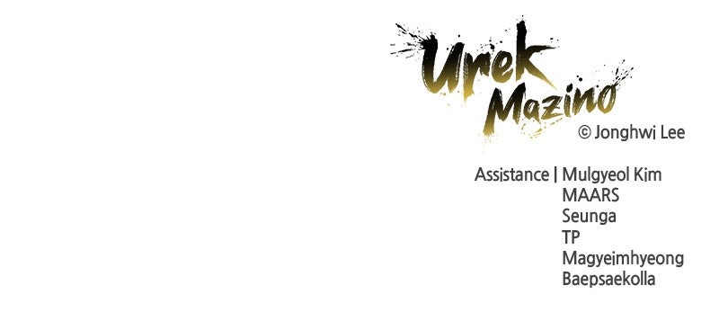 Read Tower of God_ Urek Mazino EN Manga Online