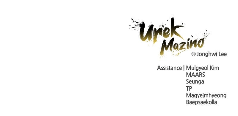 Read Tower of God_ Urek Mazino EN Manga Online