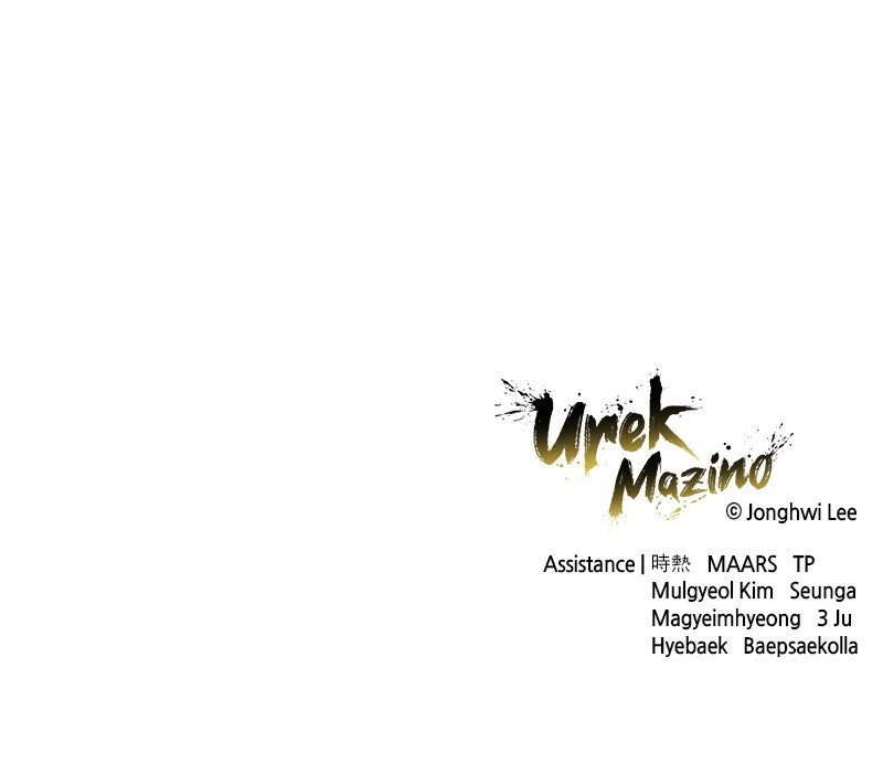 Read Tower of God_ Urek Mazino EN Manga Online