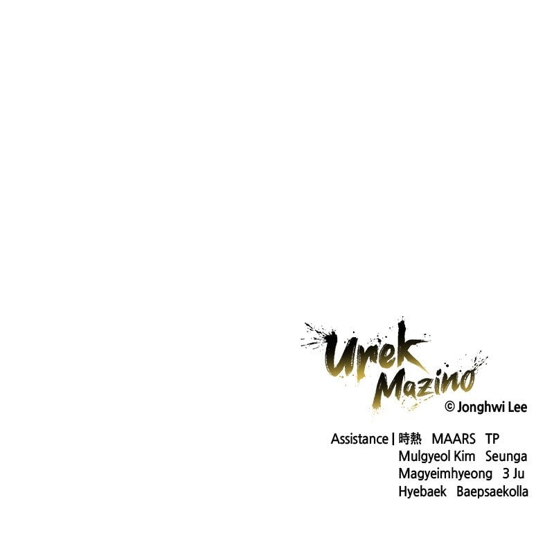 Read Tower of God_ Urek Mazino EN Manga Online