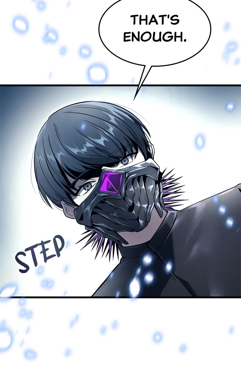 Read Tower of God_ Urek Mazino EN Manga Online
