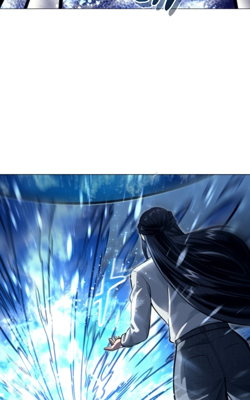 Read Tower of God_ Urek Mazino EN Manga Online