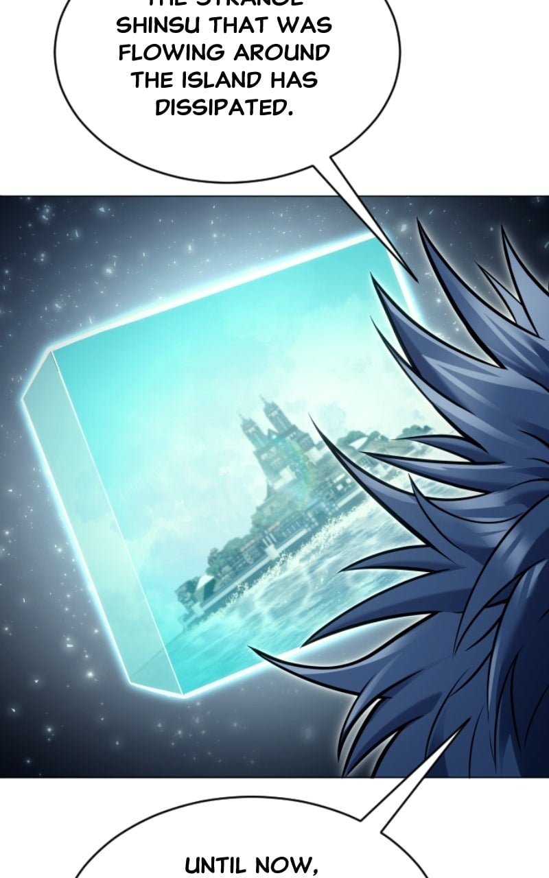 Read Tower of God_ Urek Mazino EN Manga Online