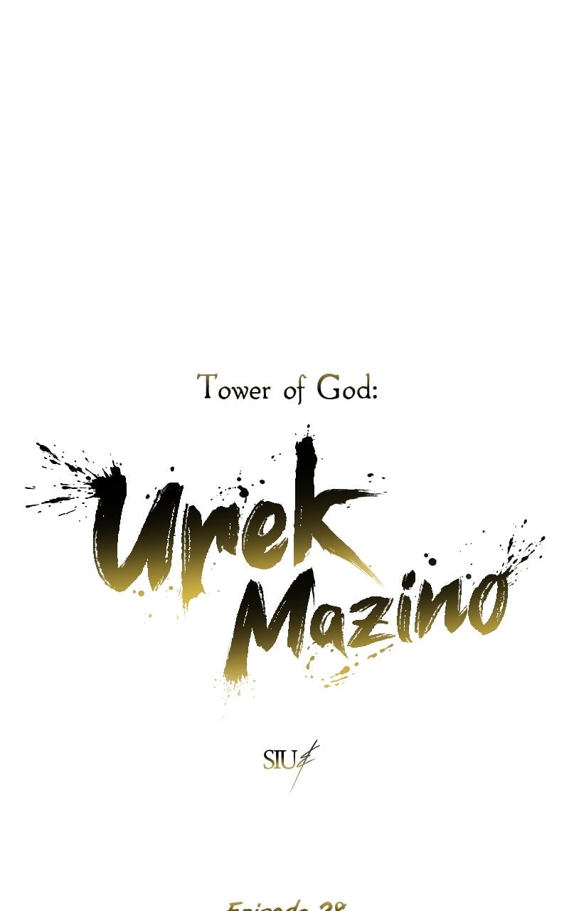 Read Tower of God_ Urek Mazino EN Manga Online