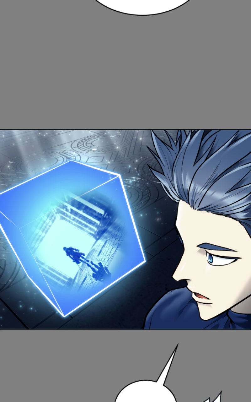Read Tower of God_ Urek Mazino EN Manga Online