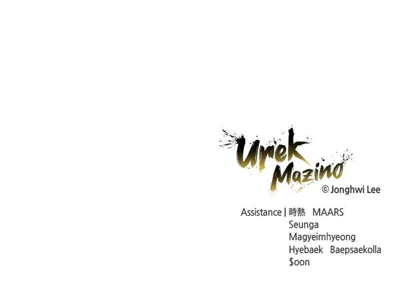 Read Tower of God_ Urek Mazino EN Manga Online
