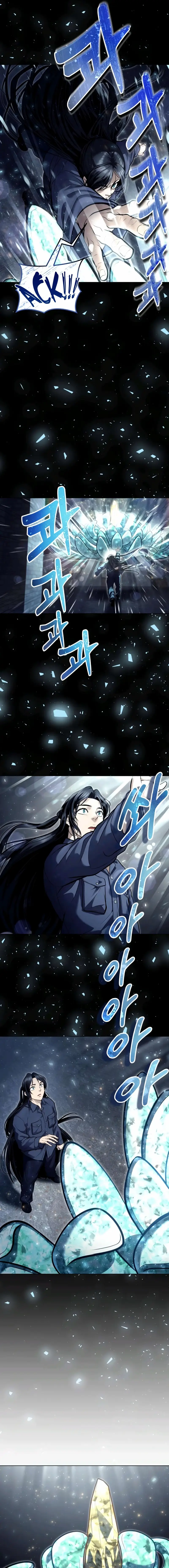 Read Tower of God_ Urek Mazino EN Manga Online