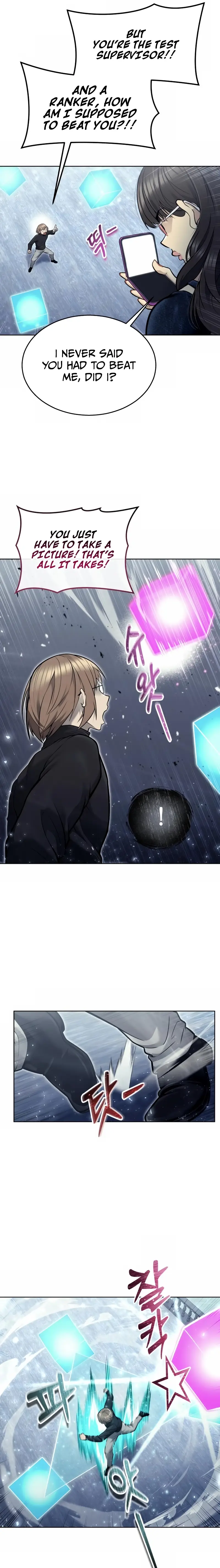 Read Tower of God_ Urek Mazino EN Manga Online