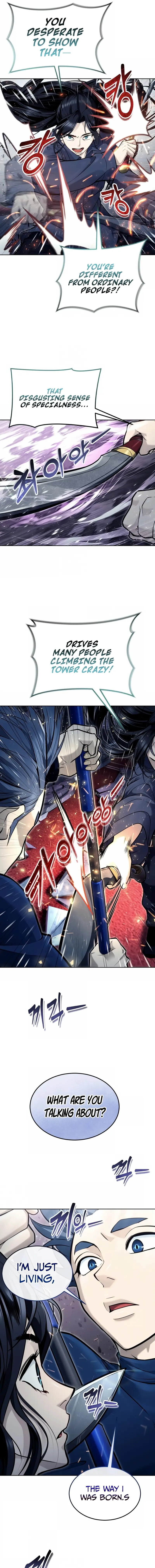 Read Tower of God_ Urek Mazino EN Manga Online