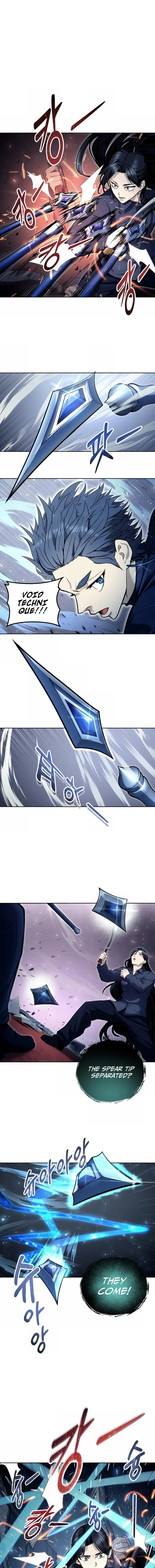 Read Tower of God_ Urek Mazino EN Manga Online