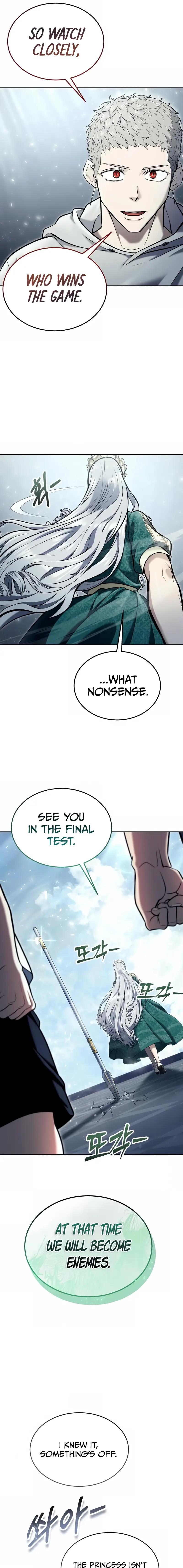 Read Tower of God_ Urek Mazino EN Manga Online