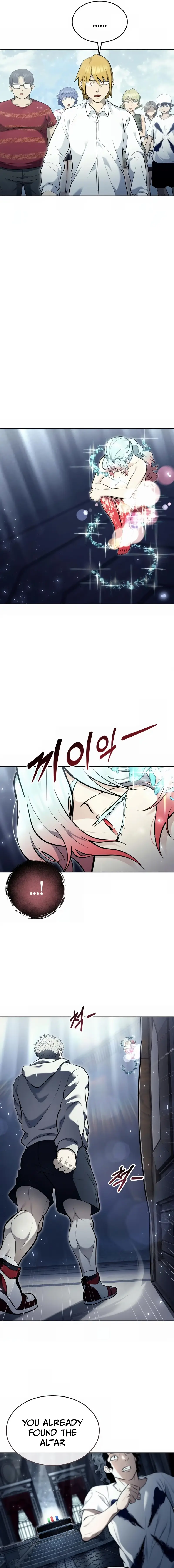 Read Tower of God_ Urek Mazino EN Manga Online