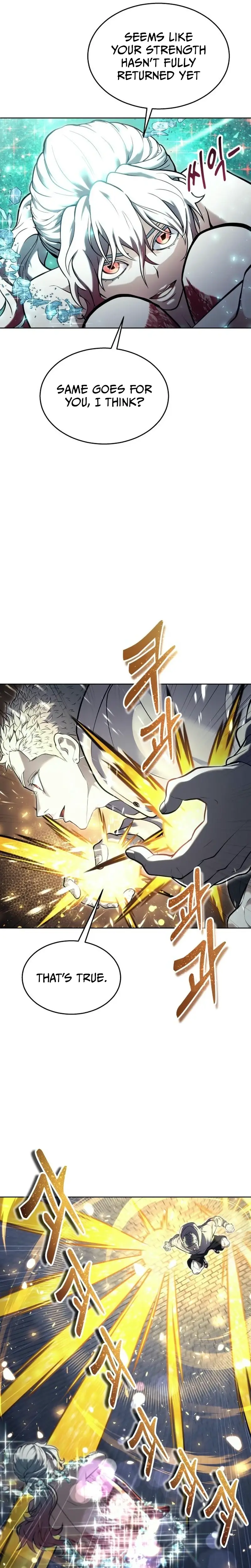 Read Tower of God_ Urek Mazino EN Manga Online