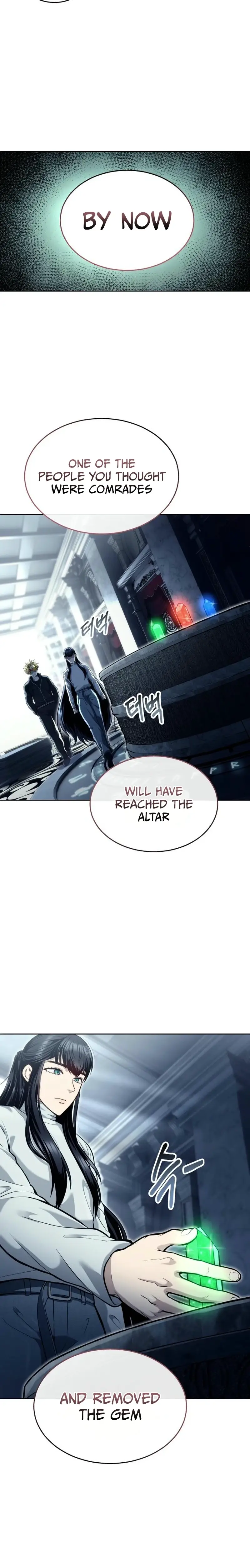 Read Tower of God_ Urek Mazino EN Manga Online
