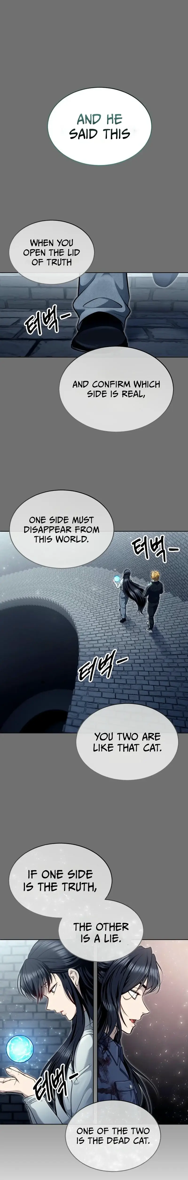 Read Tower of God_ Urek Mazino EN Manga Online