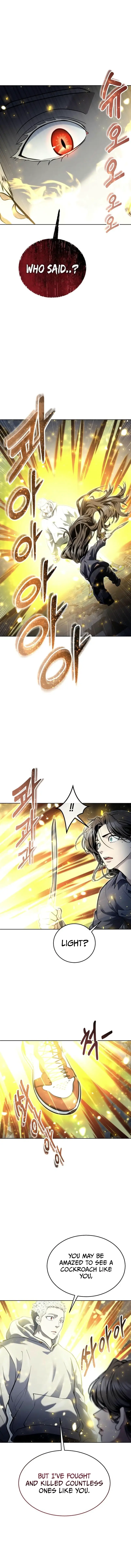 Read Tower of God_ Urek Mazino EN Manga Online