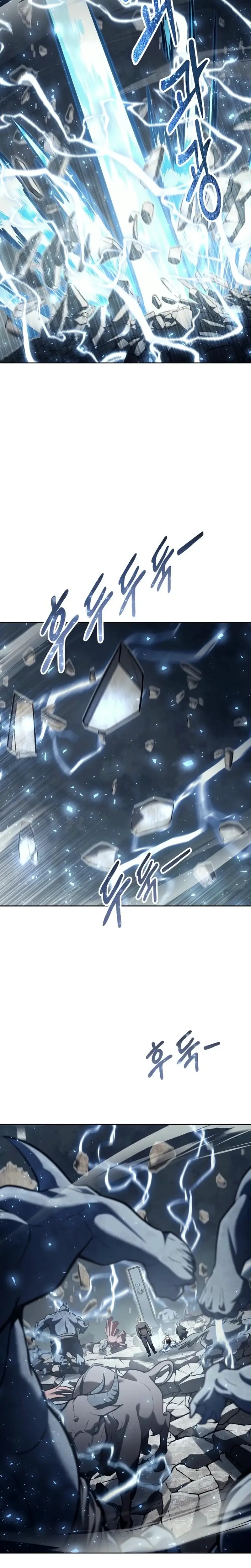 Read Tower of God_ Urek Mazino EN Manga Online