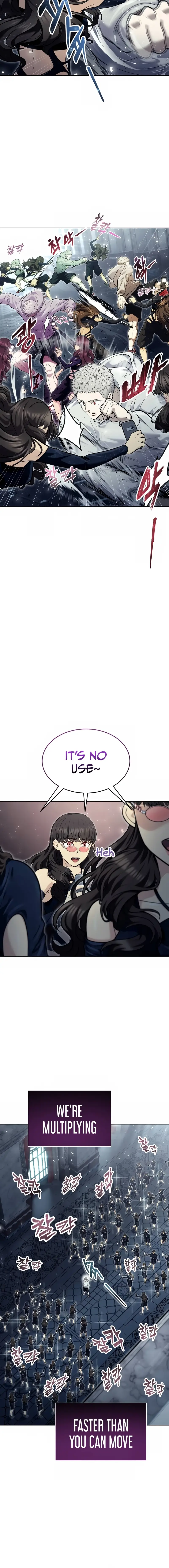 Read Tower of God_ Urek Mazino EN Manga Online