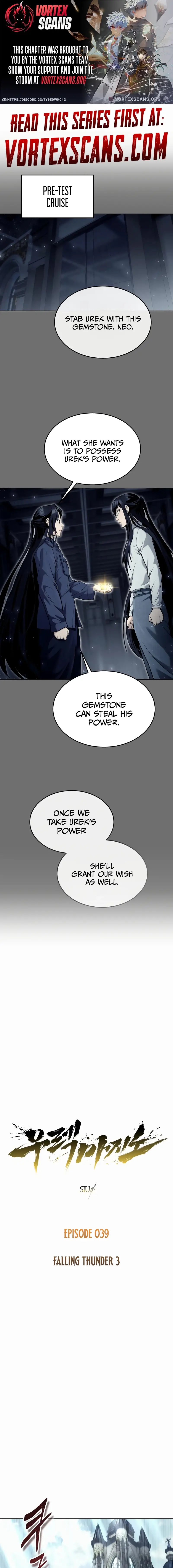 Read Tower of God_ Urek Mazino EN Manga Online