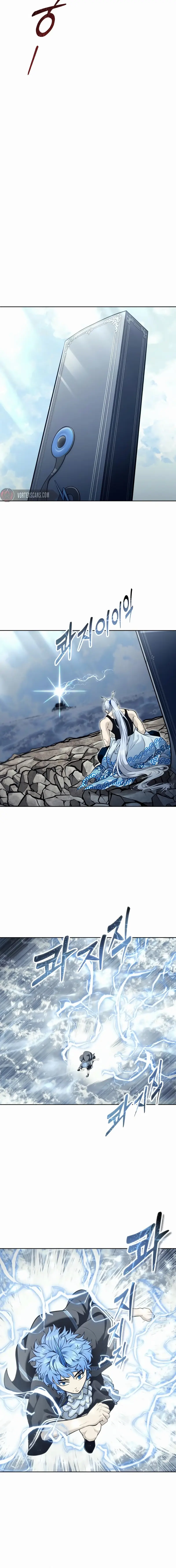 Read Tower of God_ Urek Mazino EN Manga Online