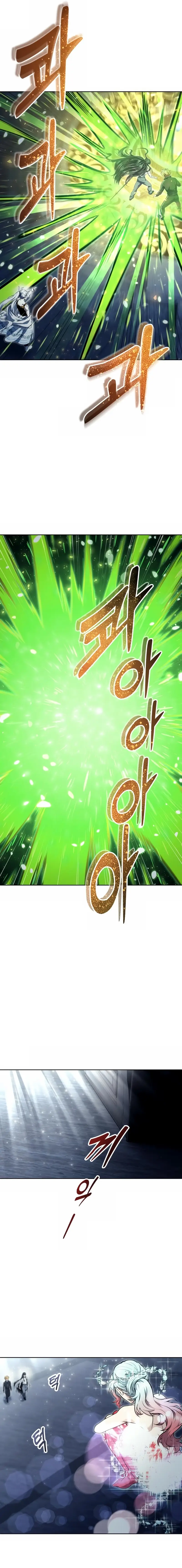 Read Tower of God_ Urek Mazino EN Manga Online