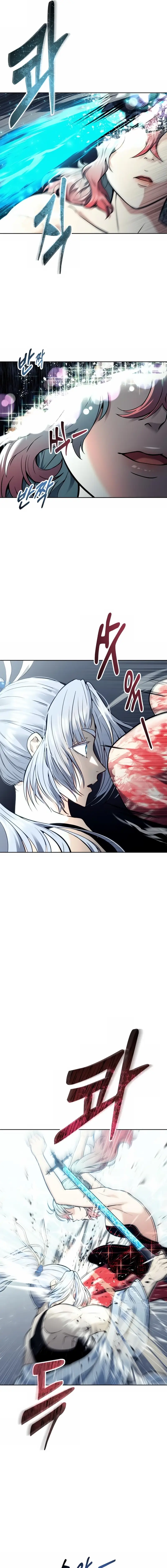 Read Tower of God_ Urek Mazino EN Manga Online