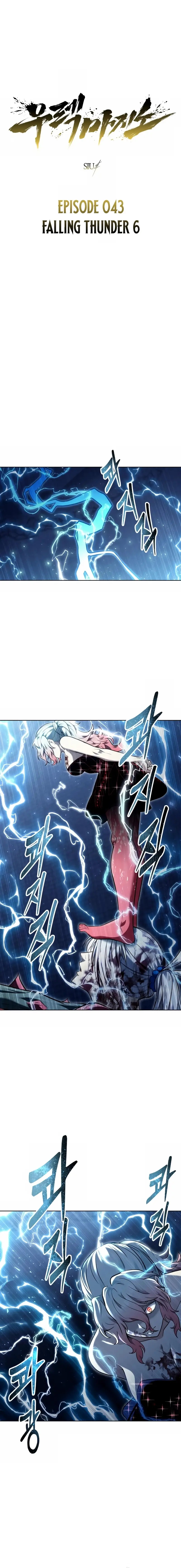 Read Tower of God_ Urek Mazino EN Manga Online