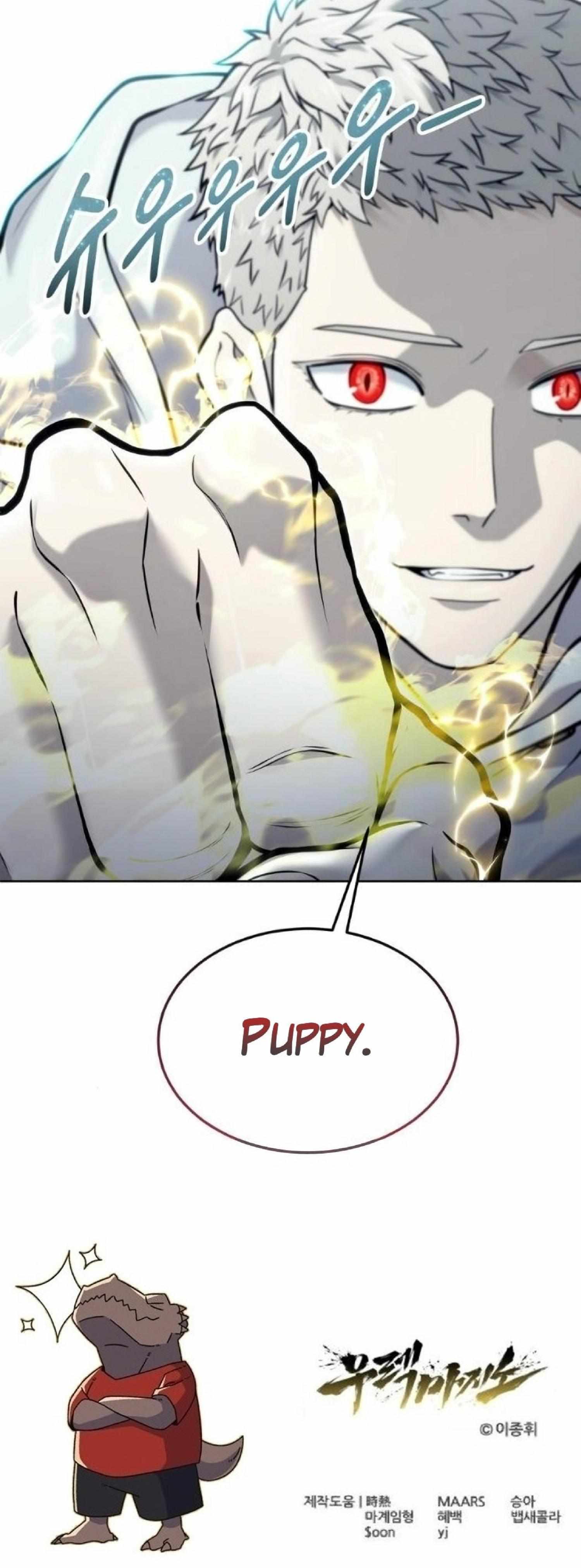 Read Tower of God_ Urek Mazino EN Manga Online