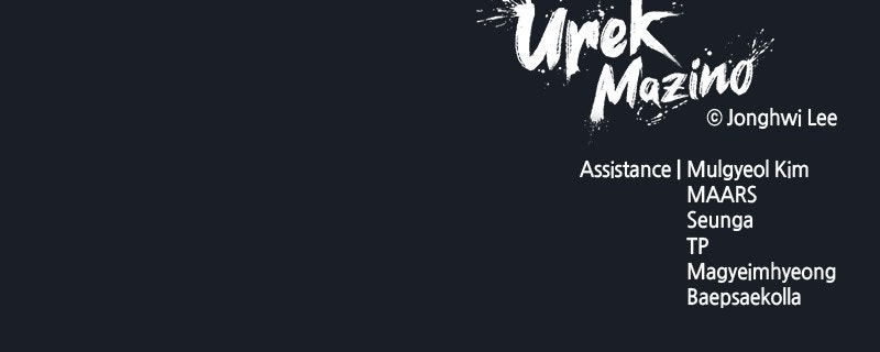 Read Tower of God_ Urek Mazino EN Manga Online