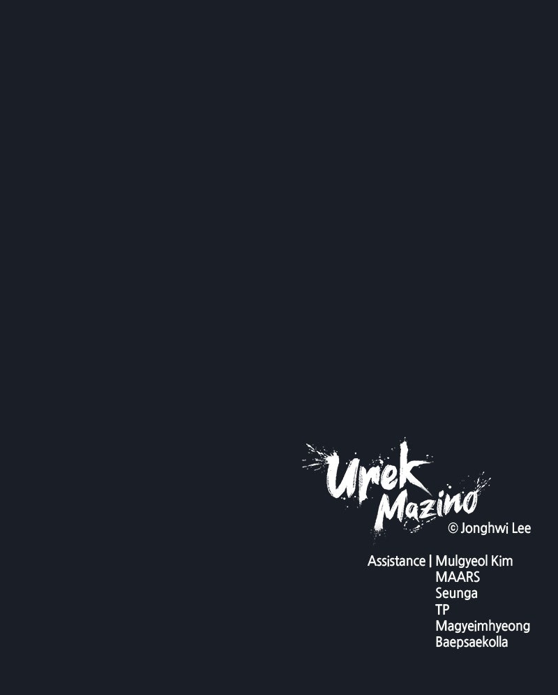 Read Tower of God_ Urek Mazino EN Manga Online