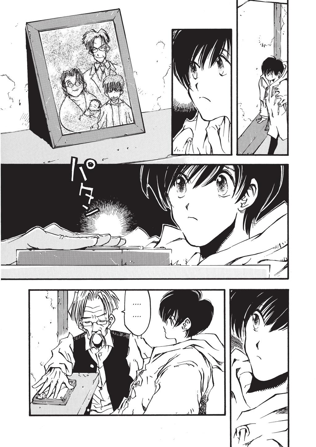 Read Trigun Maximum en Manga Online