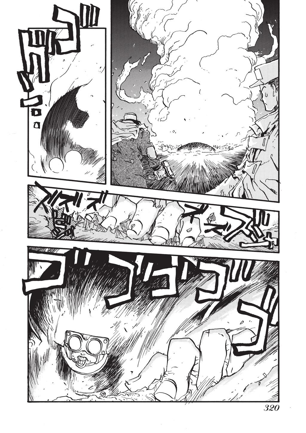 Read Trigun Maximum en Manga Online