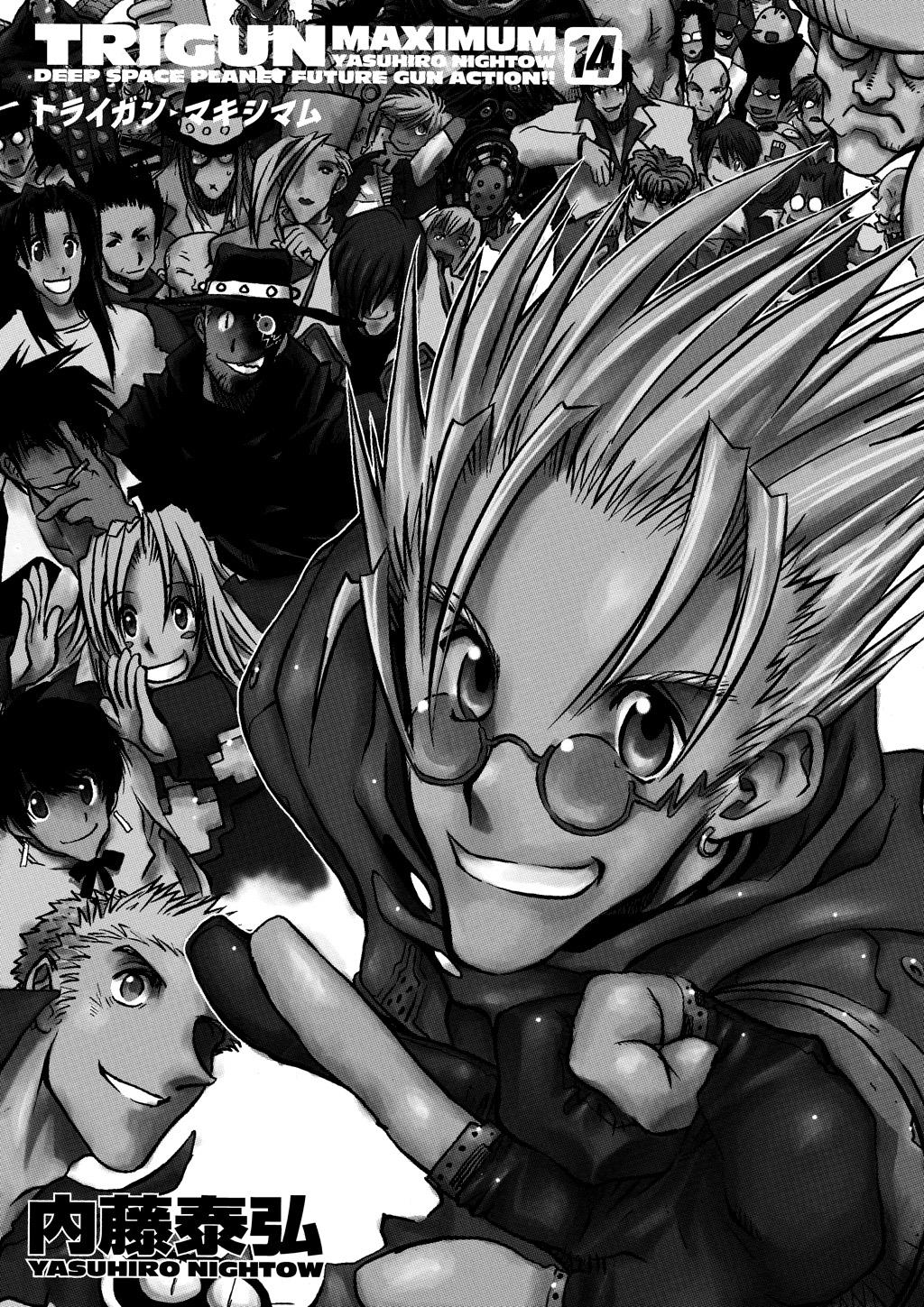 Read Trigun Maximum en Manga Online