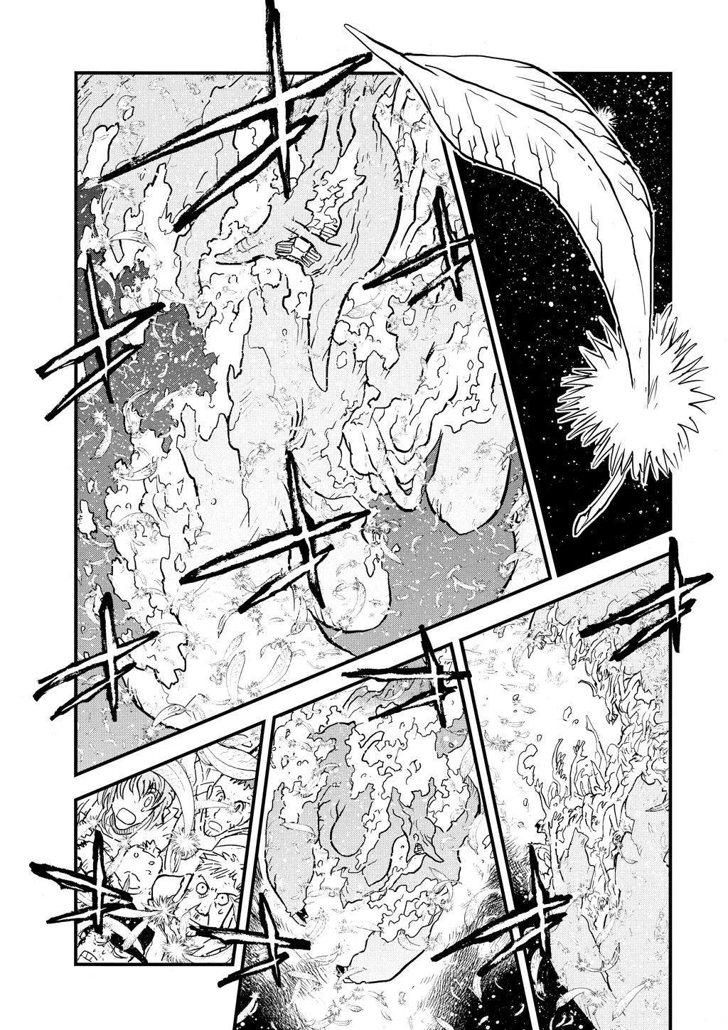 Read Trigun Maximum en Manga Online