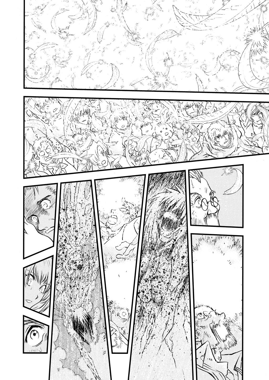 Read Trigun Maximum en Manga Online