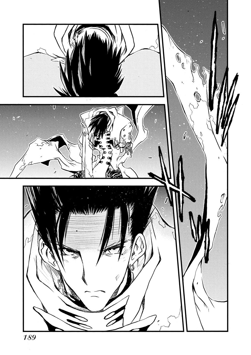 Read Trigun Maximum en Manga Online