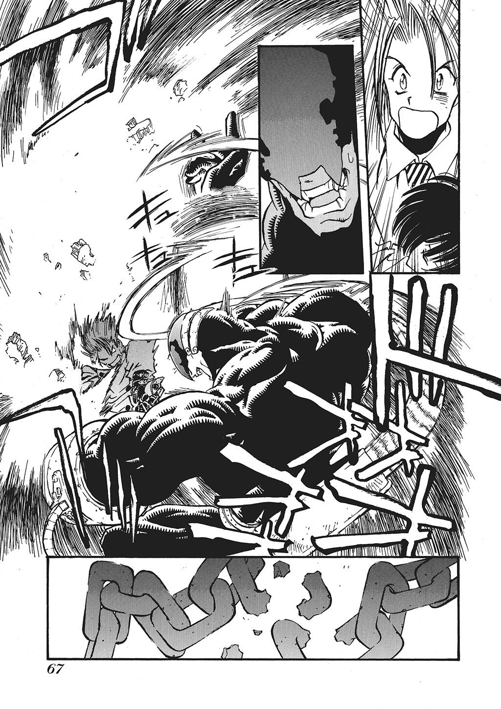 Read Trigun Maximum en Manga Online