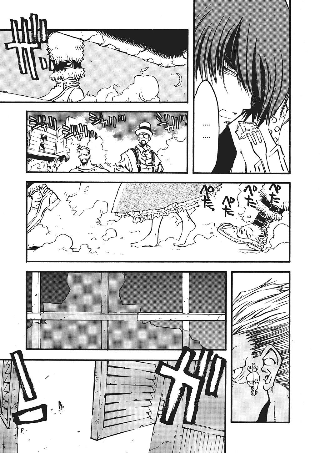 Read Trigun Maximum en Manga Online