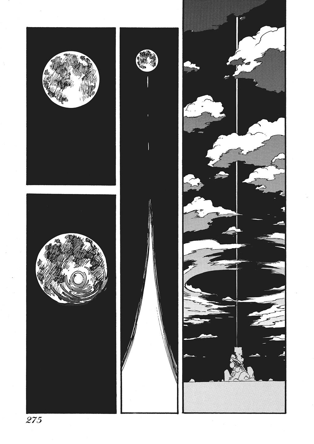 Read Trigun Maximum en Manga Online